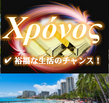SITE ICON