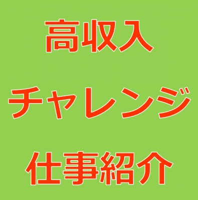MENU ICON